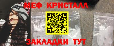марки nbome Заволжье