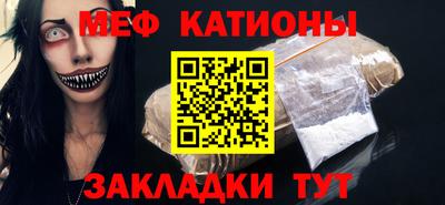 дживик Жуковский