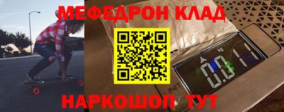дживик Жуковский