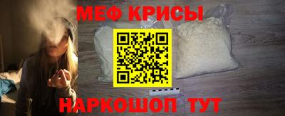 гидра Заводоуковск