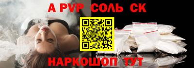 дживик Жуковский