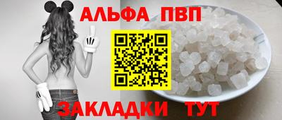дживик Жуковский