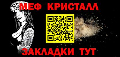 марки nbome Заволжье