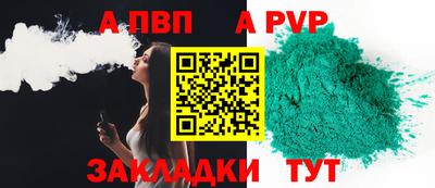 дживик Жуковский