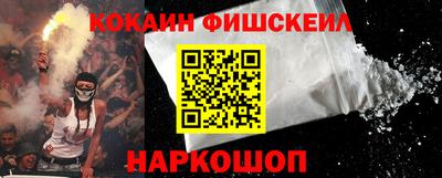 марки nbome Заволжье