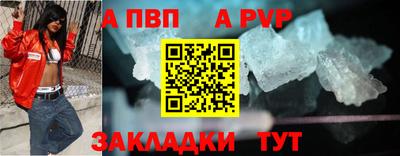 дживик Жуковский