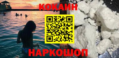 марки nbome Заволжье
