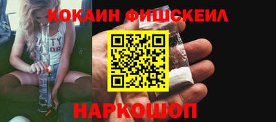 дживик Жуковский