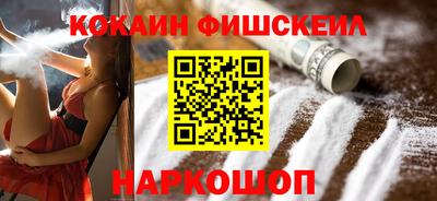 марки nbome Заволжье