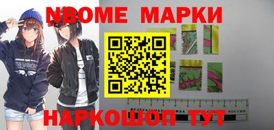 дживик Жуковский
