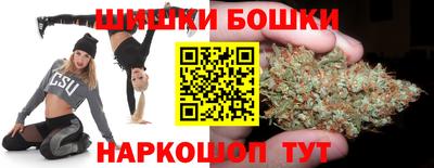 марки nbome Заволжье