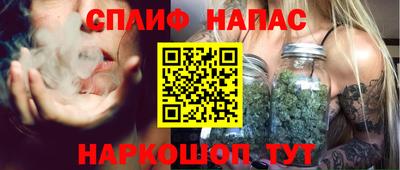 дживик Жуковский