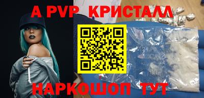 дживик Жуковский
