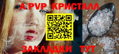 дживик Жуковский
