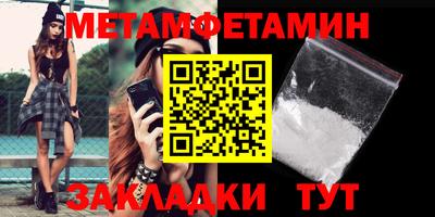 дживик Жуковский
