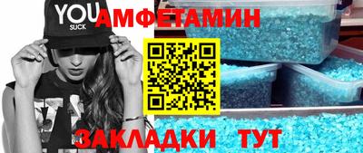 марки nbome Заволжье