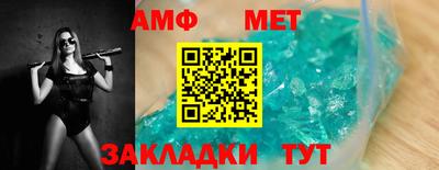 марки nbome Заволжье