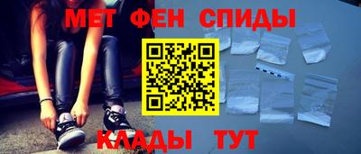 марки nbome Заволжье