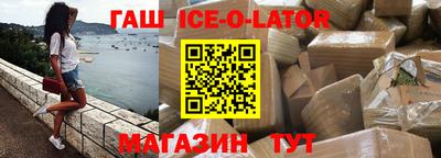 дживик Жуковский