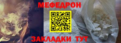 гидра Заводоуковск