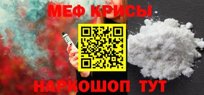 дживик Жуковский