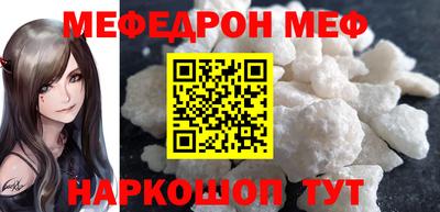 марки nbome Заволжье